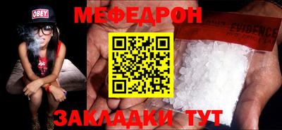 кокаин премиум Обь