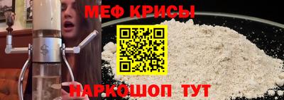 ешки Нягань