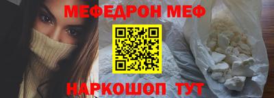 ешки Нягань