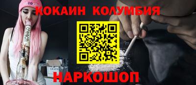 ешки Нягань