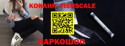 амфетамин Первоуральск