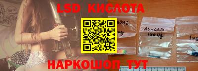 дмт Обнинск
