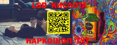 кокаин премиум Обь