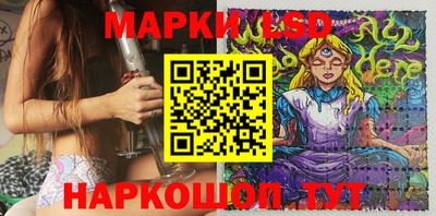 кокаин премиум Обь