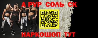 дмт Обнинск