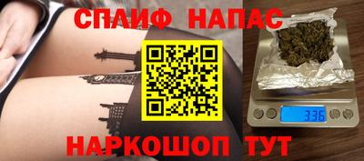 дмт Обнинск