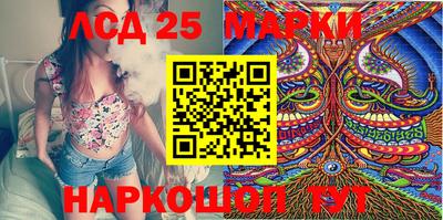 ешки Нягань
