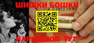 ешки Нягань