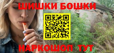 ешки Нягань