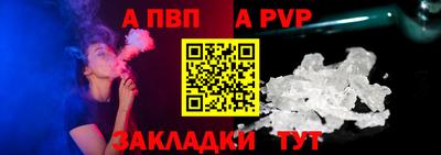 ешки Нягань