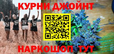 дмт Обнинск