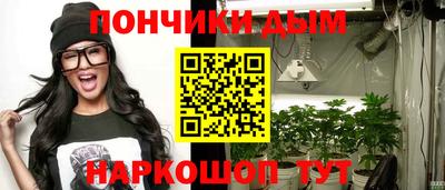 амфетамин Первоуральск