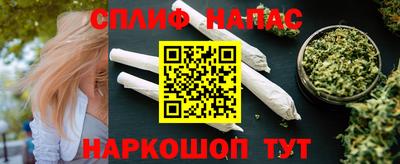 дмт Обнинск