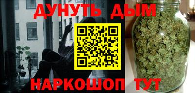 дмт Обнинск