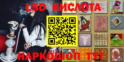 кокаин премиум Обь