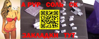 ешки Нягань