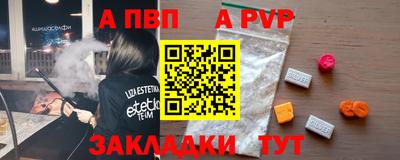 ешки Нягань