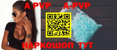 кокаин премиум Обь