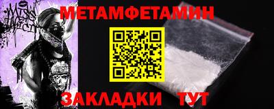 ешки Нягань