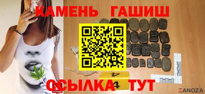 ешки Нягань