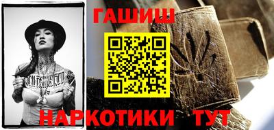 амфетамин Первоуральск
