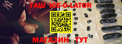 кокаин премиум Обь