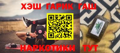 Альфа ПВП Партизанск