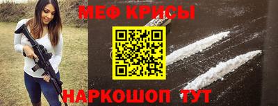 дмт Обнинск