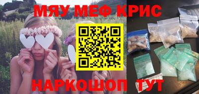 ешки Нягань