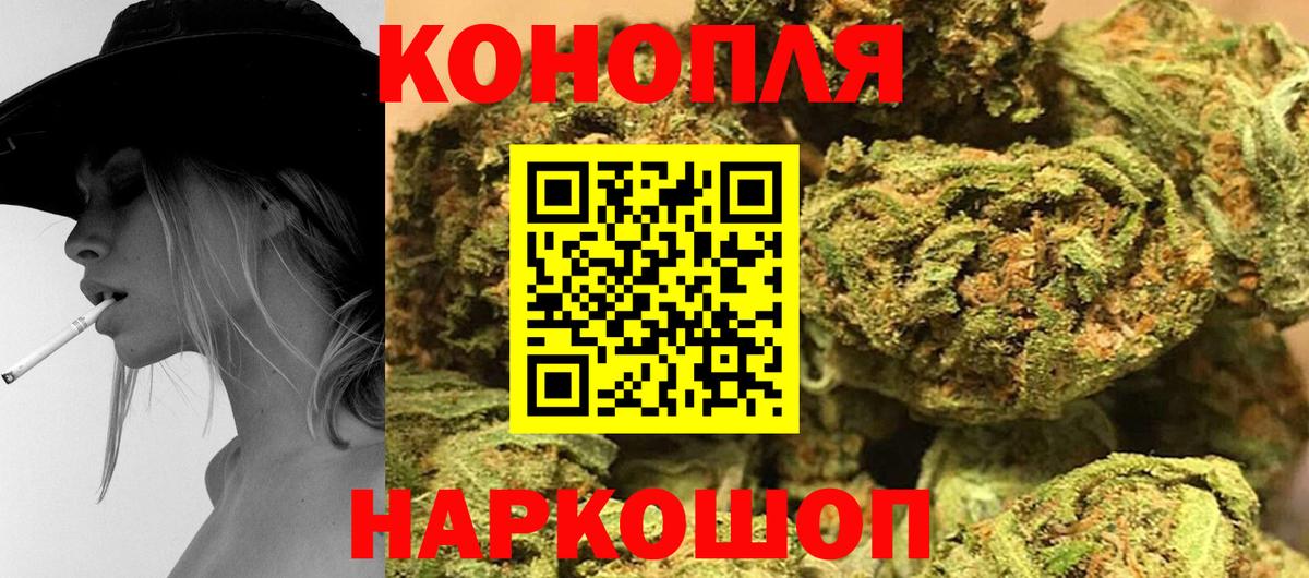 Гашиш Азов